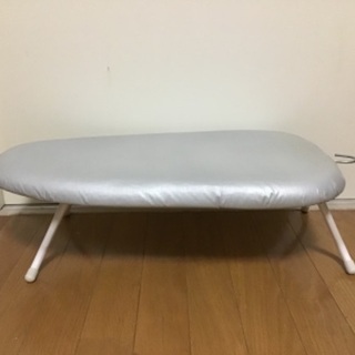 アイロン台の画像