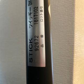 ベビーカー　の画像