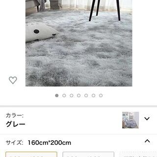 ラグ　カーペット　洗える ラグマット