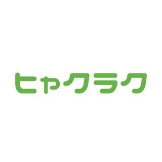 （７９）【面接1回】世田谷区等々力8丁目でマンション管理（清掃含む）。推定月収87118円の画像