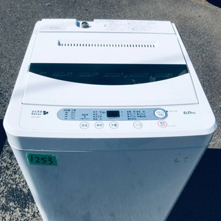 1253番YAMADA✨全自動電気洗濯機✨YWM-T60A1‼️