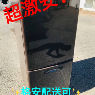 ET1261番⭐️Panasonicノンフロン冷凍冷蔵庫⭐️