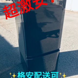 ET1263番⭐️三菱ノンフロン冷凍冷蔵庫⭐️