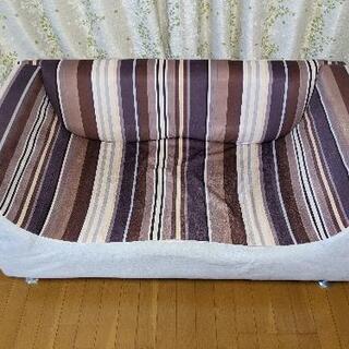 ソファ　rea roop 2人掛け 