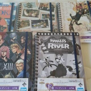 キングダムハーツ　リングノート