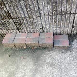 インターロッキングブロック１８個