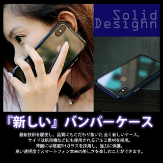 ⚠️お引き渡し予定者決まりました⚠️iPhone11ケース新品の画像