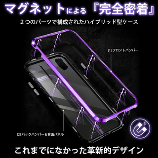 ⚠️お引き渡し予定者決まりました⚠️iPhone11ケース新品の画像