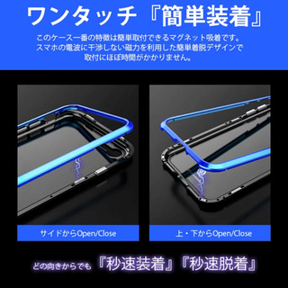 ⚠️お引き渡し予定者決まりました⚠️iPhone11ケース新品の画像