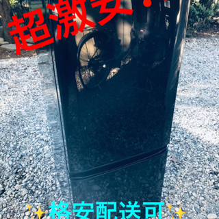 ET1270番⭐️三菱ノンフロン冷凍冷蔵庫⭐️