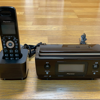 パイオニア　子機付き電話