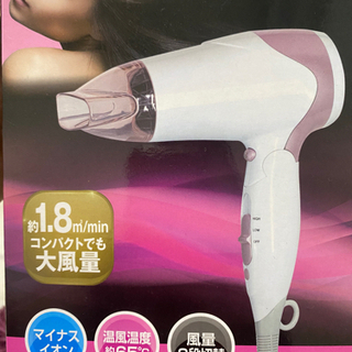  ドライヤー