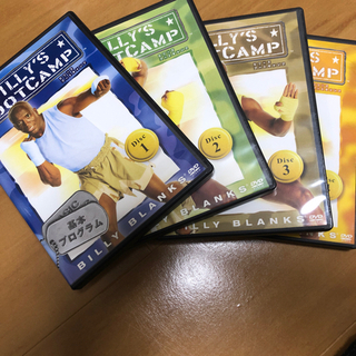 ビリーズブートキャンプ　4セット　ネット決済