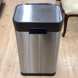 Joseph Josephのダストボックスです！