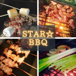 10月1日(金)🌙秋の味覚BBQを開催🍁@浜松市東区