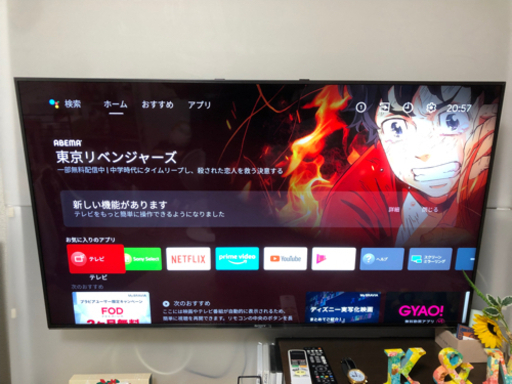 SONY 49型テレビ　2018年　KJ-49X9000F