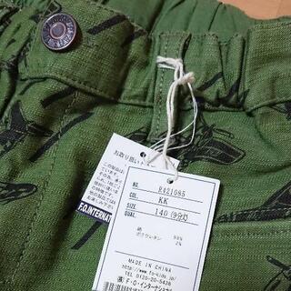 新品プレーンPTカーゴパンツ140緑エフオーキッズ/F.O.KIDS


の画像