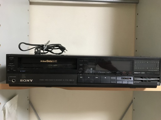 ソニー　ベータビデオデッキ　SL-HF505