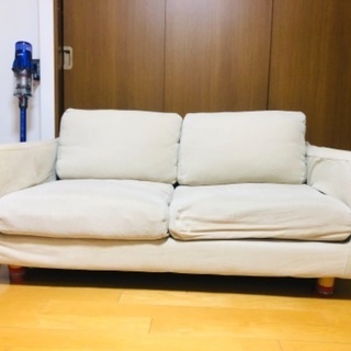無印良品の2人掛けソファー