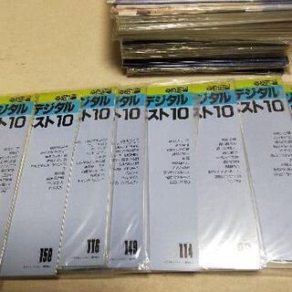 【譲る】レザーディスク★約50枚郵送相談可能の画像