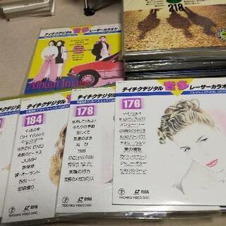 【譲る】レザーディスク★約50枚郵送相談可能の画像