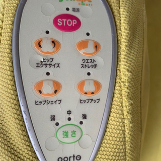 エクササイズマシーンのエアリーシェイプの画像