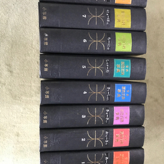 初刊の中古が安い！激安で譲ります・無料であげます｜ジモティー