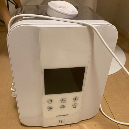 シンプル　コンパクト加湿器