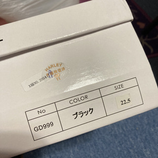 GRL 厚底靴