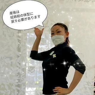 ✨“38分で骨を正しい位置に“✨を、⁡
体感しよう