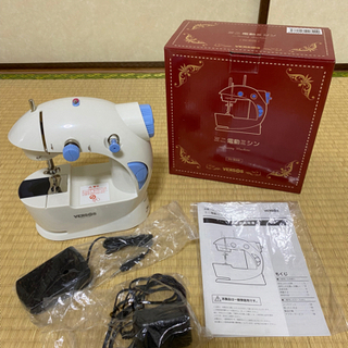 ミニ電動ミシン