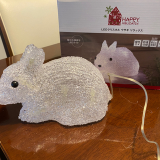 可愛い照明 値下げ