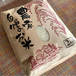 2021新米🌾コシヒカリ🌾一等米（JAにて検査済み）