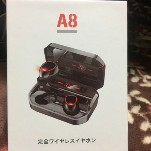 ワイヤレスイヤホン/モバイルバッテリー機能付き