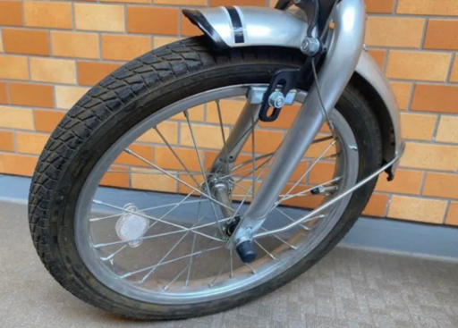 Colonoコロノ　16インチ　折りたたみ自転車