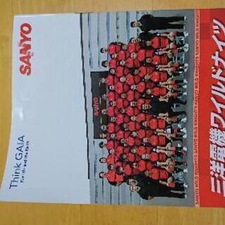 2007年の潮田玲子の画像