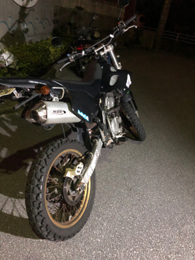 Dトラッカー