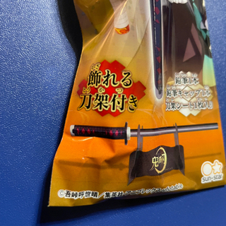 鬼滅の刃　日輪刀型鉛筆&キャップセットの画像