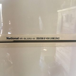 (受付停止) National 冷蔵庫/冷凍庫お譲りします　NR-BL22R2-Wの画像