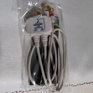 (新品未使用)DXアンテナ製分波器です❗(お譲り、決まりました)
