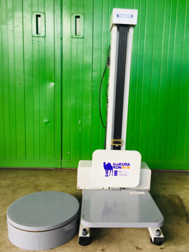 タイガーカワシマ　LU-203 昇降機　米袋リフター　中古