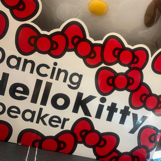 ダンシングハローキティスピーカーの画像