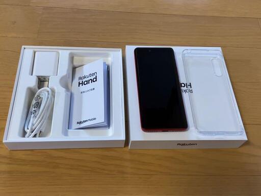 Rakuten Hand P710 レッド　ケース付き