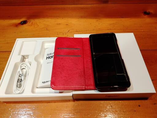 Rakuten Hand P710 レッド　ケース付き