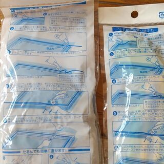 網戸張替え用ゴム・ゴム押さえローラの画像