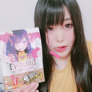 TikTokまだとってない人居ますか？
