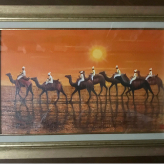 平山郁夫  絵画