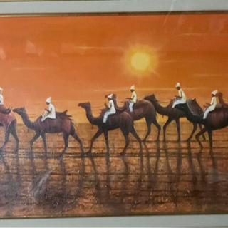 平山郁夫  絵画の画像