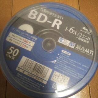(交渉中)BD-R 50枚パックの画像