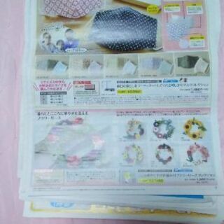コープチラシでわくわくコレクション頒布会や手づくりKITの店で購...